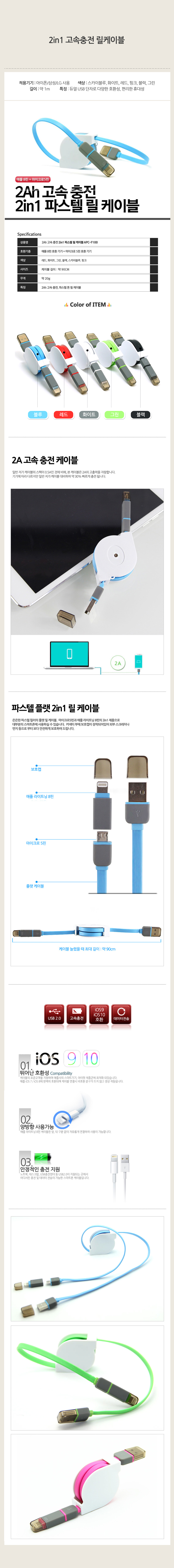 NEW iPad Cases 2017 New iPad 9.7 Air 1 Pro 10.5